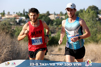 DH_kytir24-0038