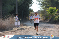 DH_kytir24-0265