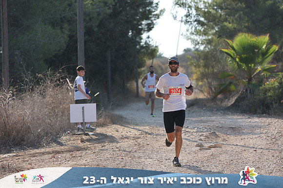 DH_kytir24-0265