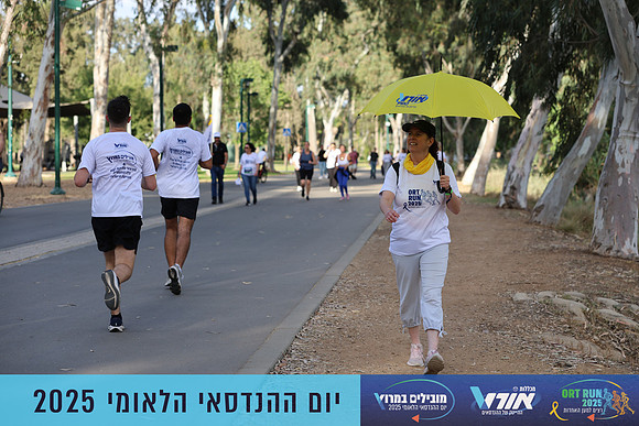 TF_OrtRun-25-0628