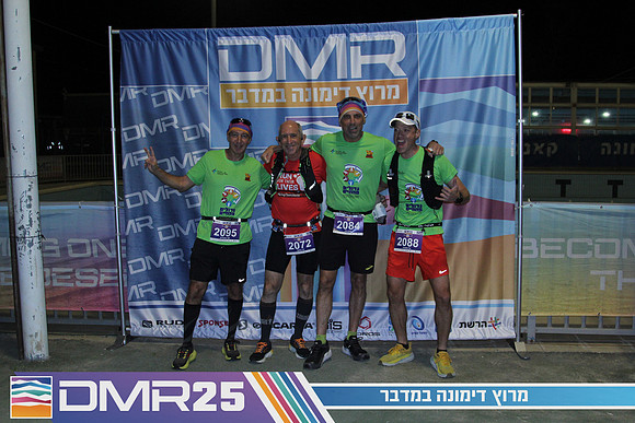 MP_DMR25-0024