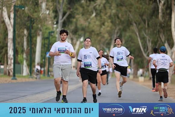 TF_OrtRun-25-0601