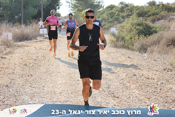 DH_kytir24-0354