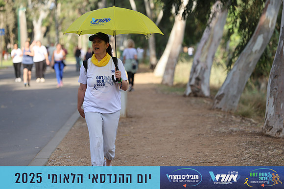 TF_OrtRun-25-0627