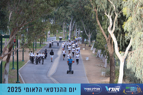 TF_OrtRun-25-0276