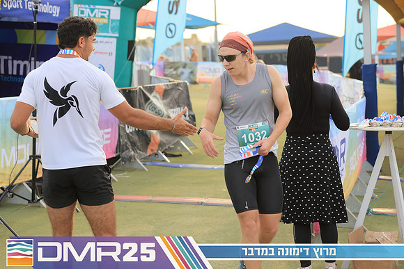 RH_DMR25-0653