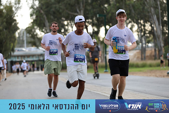 TF_OrtRun-25-0781