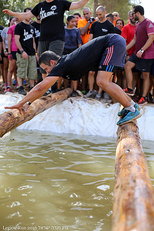 Legion Run 2016 -  Manara Cliff