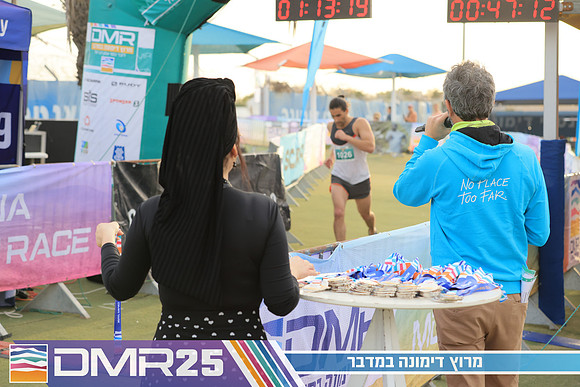 RH_DMR25-0657