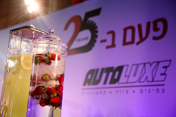 TF_Autoluxe-220322-0142