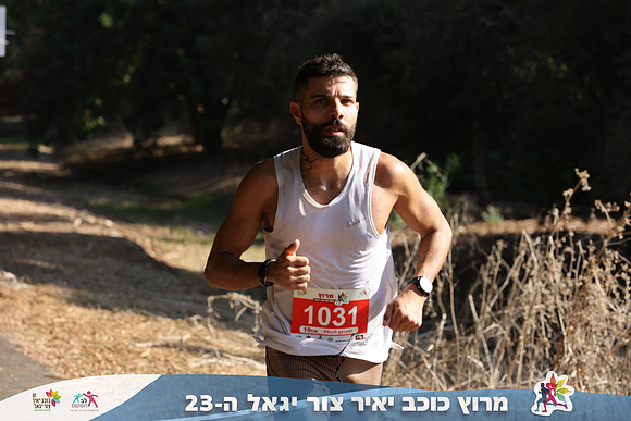 DH_kytir24-0642