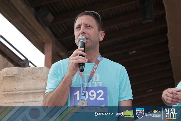 RT_Drorun24-4869