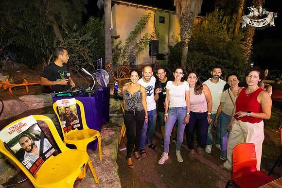 TFeder-BPG_080824-0991