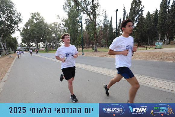 TF_OrtRun-25-0746