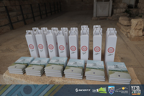 RT_Drorun24-4831