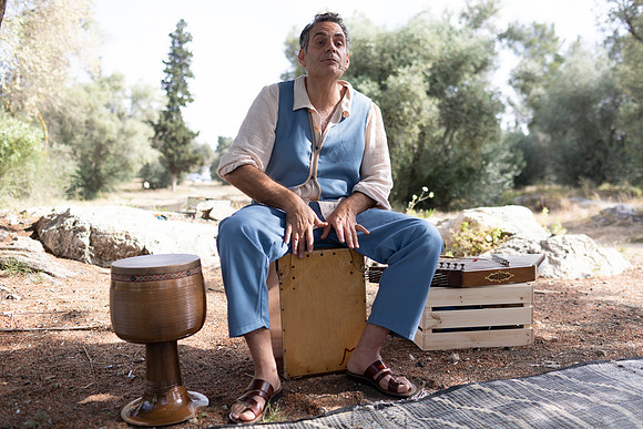 EP_Gezer_hm-24-0049
