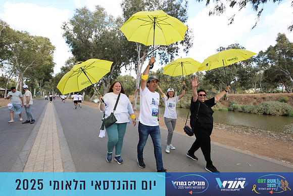 TF_OrtRun-25-0697