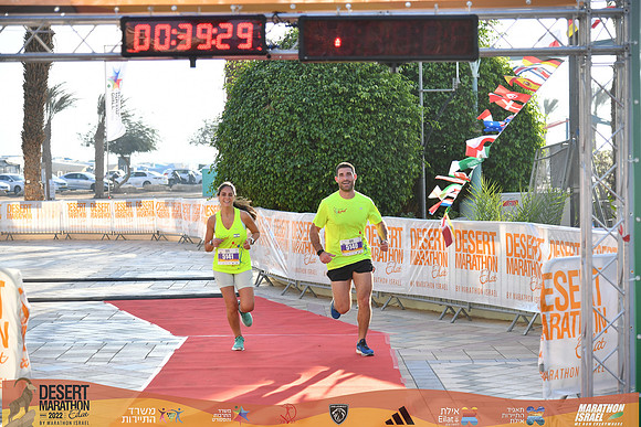 YBI_edmr22-1045
