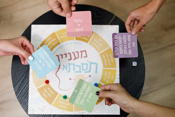 TF_shlavim-283