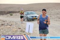 TF_DMR25-0937
