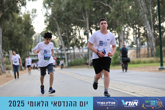 TF_OrtRun-25-0771