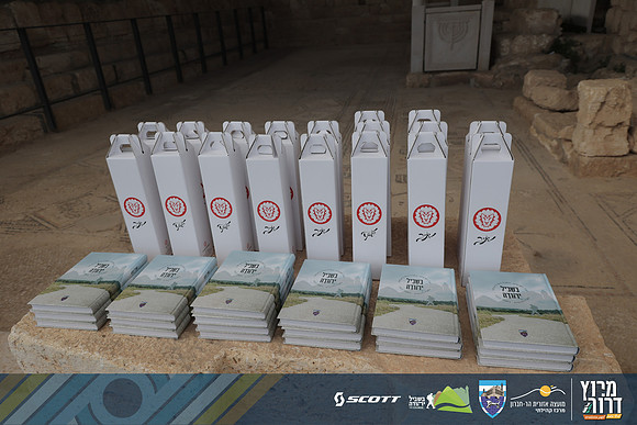 RT_Drorun24-4832