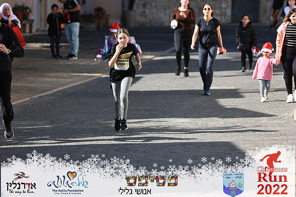 Maor_chr22-0529