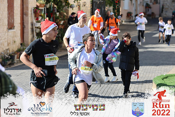 Maor_chr22-0541