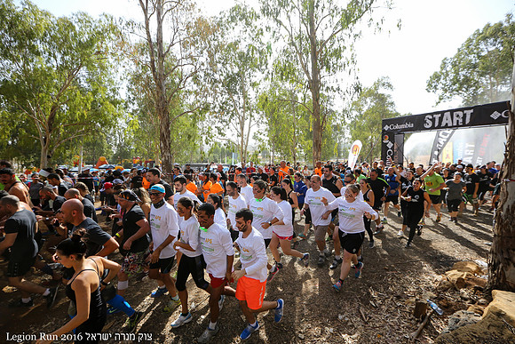 Legion Run 2016 -  Manara Cliff