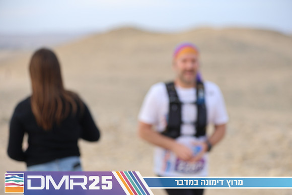 TF_DMR25-0719