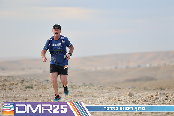 TF_DMR25-0224
