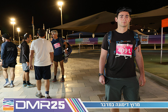 TF_DMR25-0037