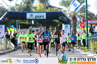זינוקים