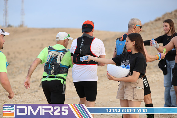 TF_DMR25-0682