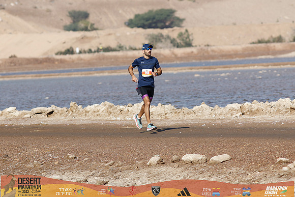 DA_edmr22-3229