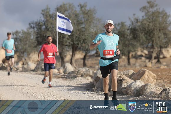 RT_Drorun24-0228