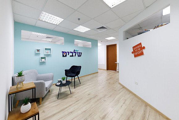 TF_shlavim-303