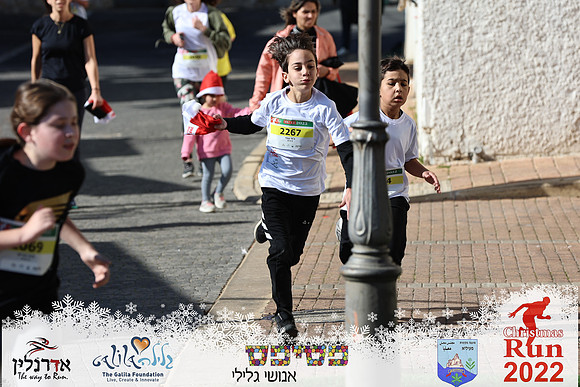 Maor_chr22-0531