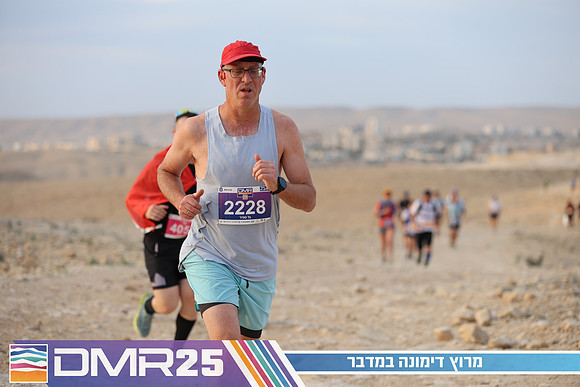 TF_DMR25-0371