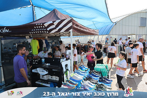 TF_kytir24-B-B-1359