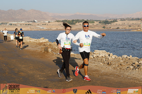 DA_edmr22-1588