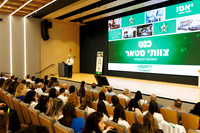 TFeder_DST-080525-0530