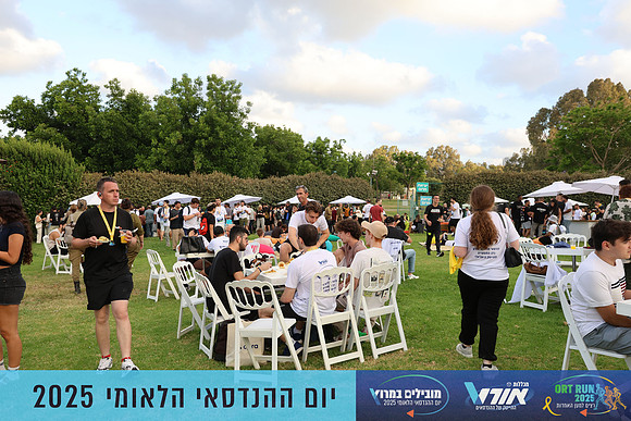 TF_OrtRun-25-1033