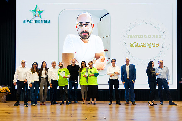 TF-Star_team-24-0929