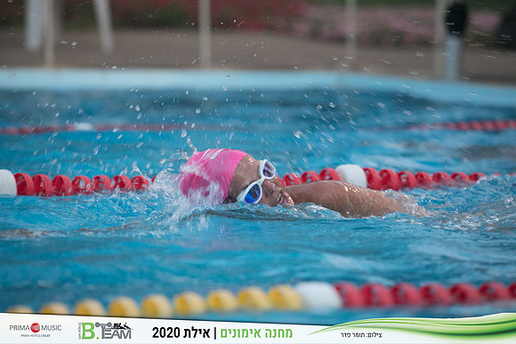 TF_Bteam-eilat_2020-1635