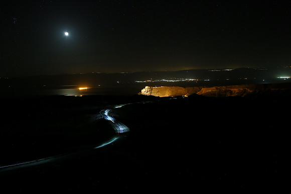 Race to sunrise 2016