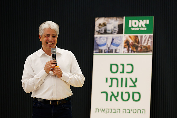 TFeder_DST-080525-0503