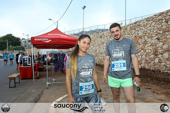 TF_RamosRun_140718-0157