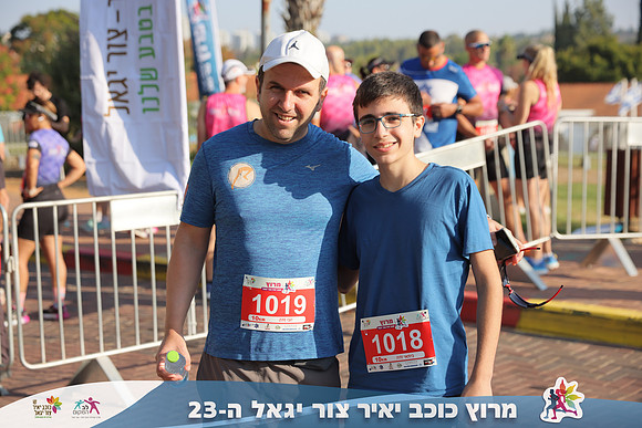 RH_kytir24-0089