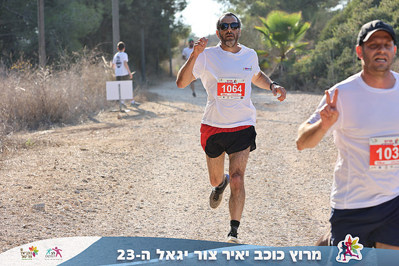 DH_kytir24-0328